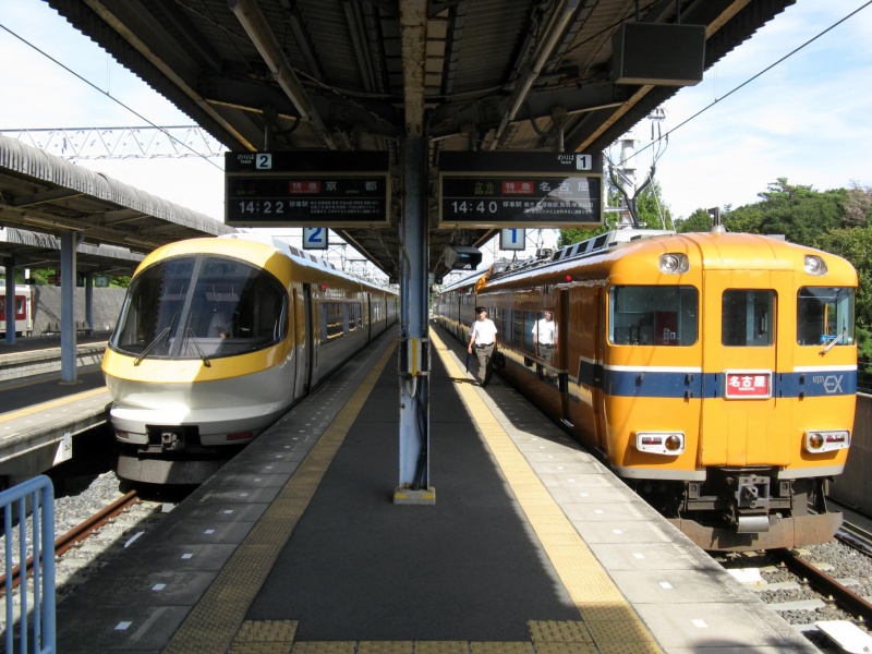 File:TokkyuTrains.jpg