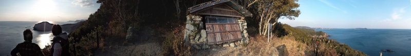 File:Bora-Lookout.jpg