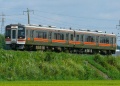 Thumbnail for version as of 14:51, 12 August 2010