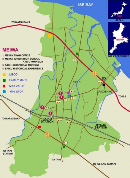 File:MeiwaMap.jpg
