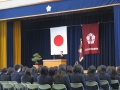 CeremonyStage.jpg