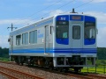 IsetetsuTrain.jpg