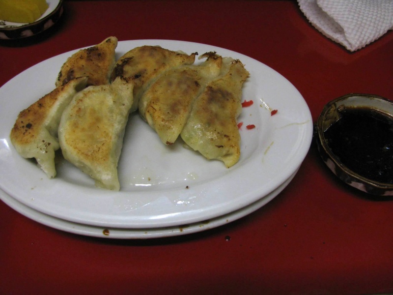 File:Misuzu Gyoza.jpg