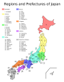 Japan.png